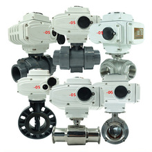 Q911S-10UPVC늄����yQ611S-10U������yCPVC����PVDFɽҰPPH PPR