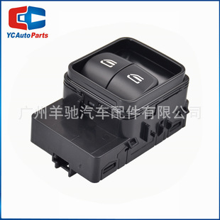 A9079058902 power window regulator adjustment main switch for Mercedes-Benz Sprinter W907