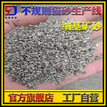 {ԭV؈ɰCVɰ؈ɰO{؈ɰa