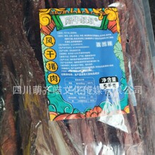 ��ţ�����L���i����Ｙ��10���b�L�l�ܽ����ؔ����^������ʳ���l