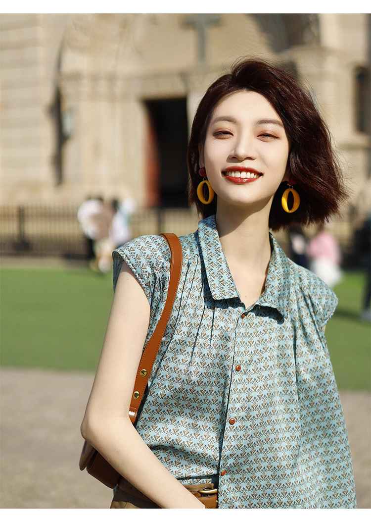 Bộ quần áo không tay kết hợp quần ống ngắn mùa hè thanh lịch — Màu xanh lá, Màu cà phê xanh lục chi tiết 4