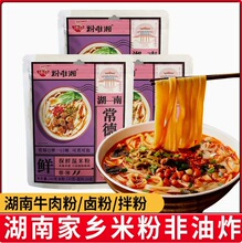 ��Ψ�����u�۳���ţ��ۺ����خa�i�Ͱ����ͷ�����ʳ��ҹ�׾�