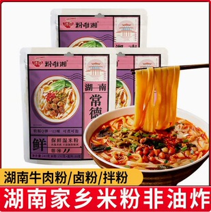 ��Ψ�����u�۳���ţ��ۺ����خa�i�Ͱ����ͷ�����ʳ��ҹ�׾�