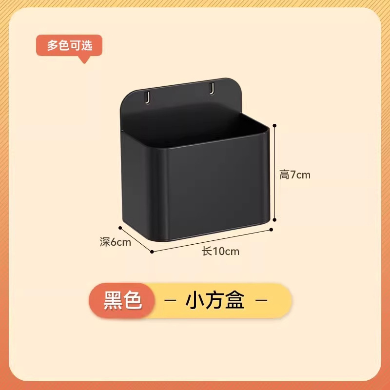 漫欧侧板置物架洞洞板配件免打孔洞洞板收纳架书房多规格收纳板|undefined