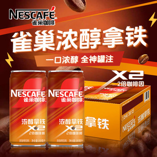 ȸ�����ȝⴼ���F180ml*24������12�������ڼ���������k���W��