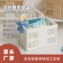 手提购物源头桌面收纳筐