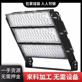 工艺品加工;照明加工;饰品加工