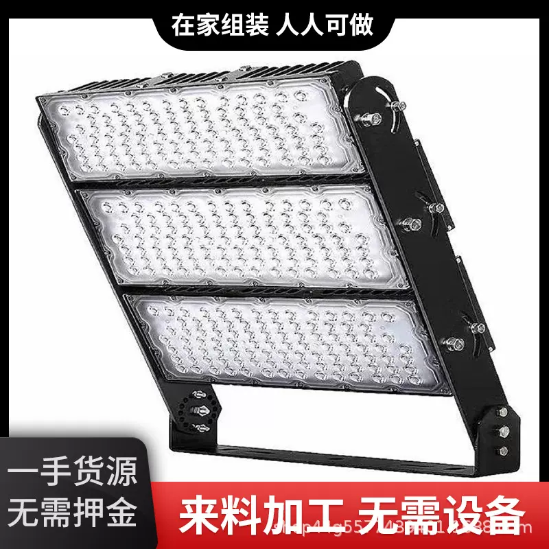 厂家提供订单外发工艺品手工加工长期供料外包加工回收人人可做