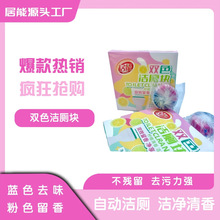 pɫK RͰ坍K㝍1SPF0