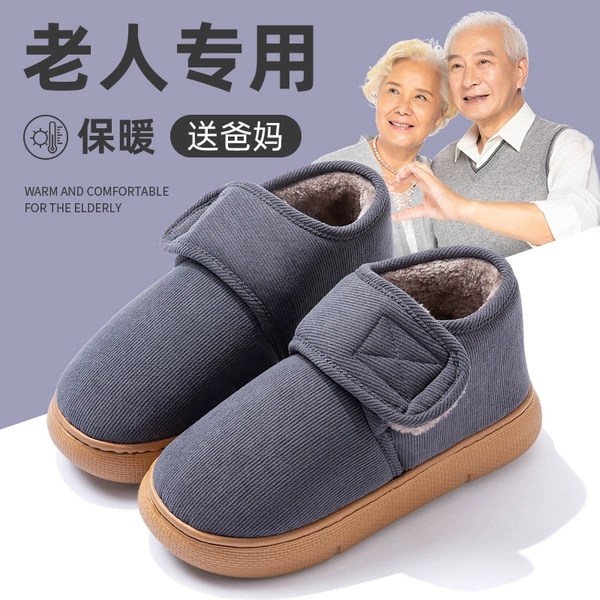 Deep gray