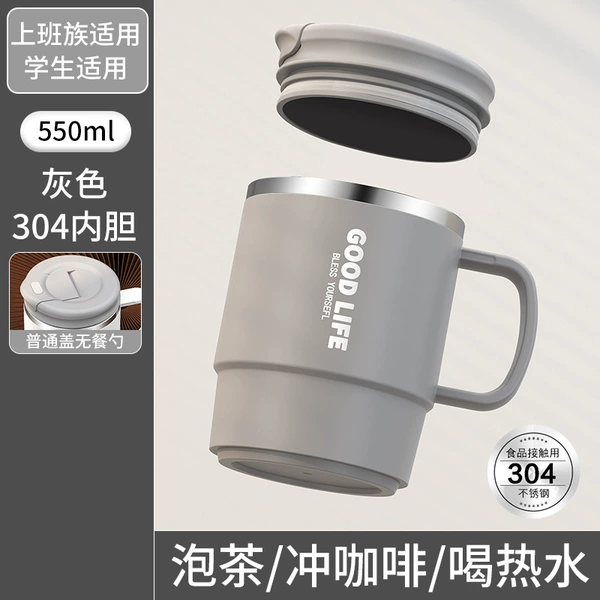 Dark gray 304 inner lid [without folding spoon + tea bin]