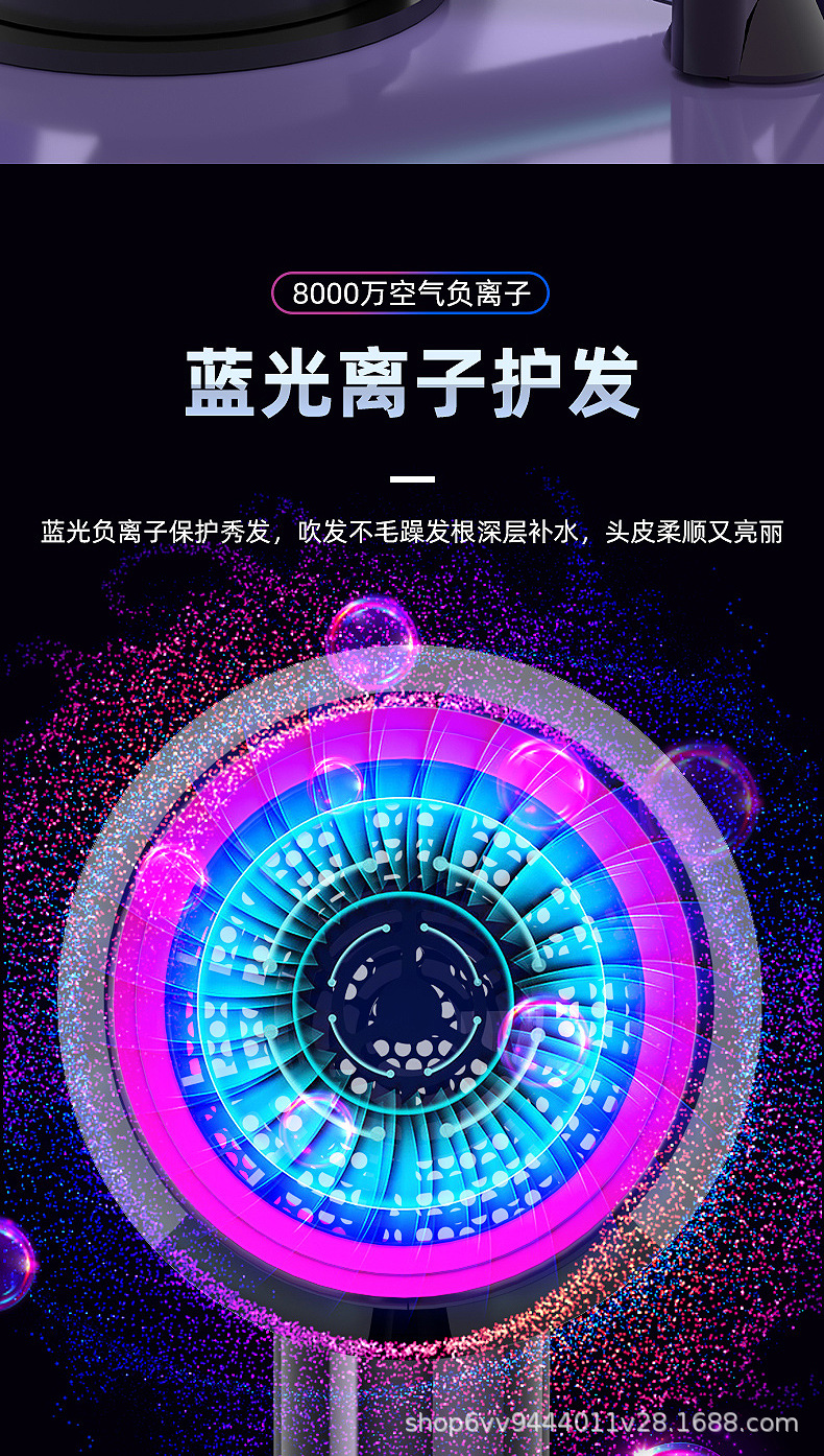 志航详情03_08.jpg