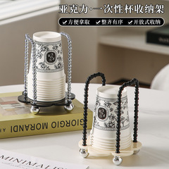 北欧風アクリル花型カップホルダーデザイン感カップ収納棚家庭用使い捨て紙コップホルダー卸売り