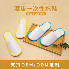 �Ƶ�һ������Ʒ���ޱ��ݷ���ӡˢlogo�޷Ĳ���ë����Ь����