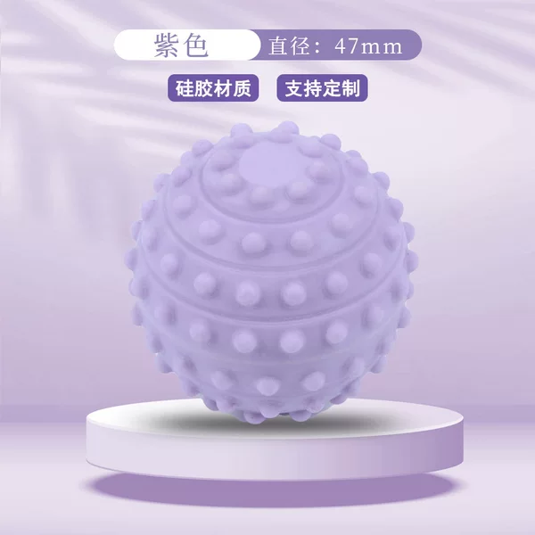 Cross-Border Silicone Fascia Ball for the Elderly Hand Rehabilitation Massage Ball Silicone Thorn Ball Grip Strength Device Hand Massage Silicone Ball