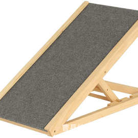 亚马逊木质狗爬架可调节宠物狗爬梯狗狗沙发梯子宠物防滑坡道梯