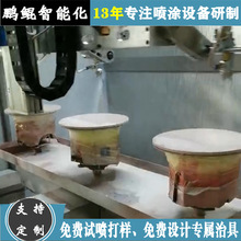 �����մɿ��P�ԄӇ����O�� �;��Ԏ����P������܇��T�O��F�C