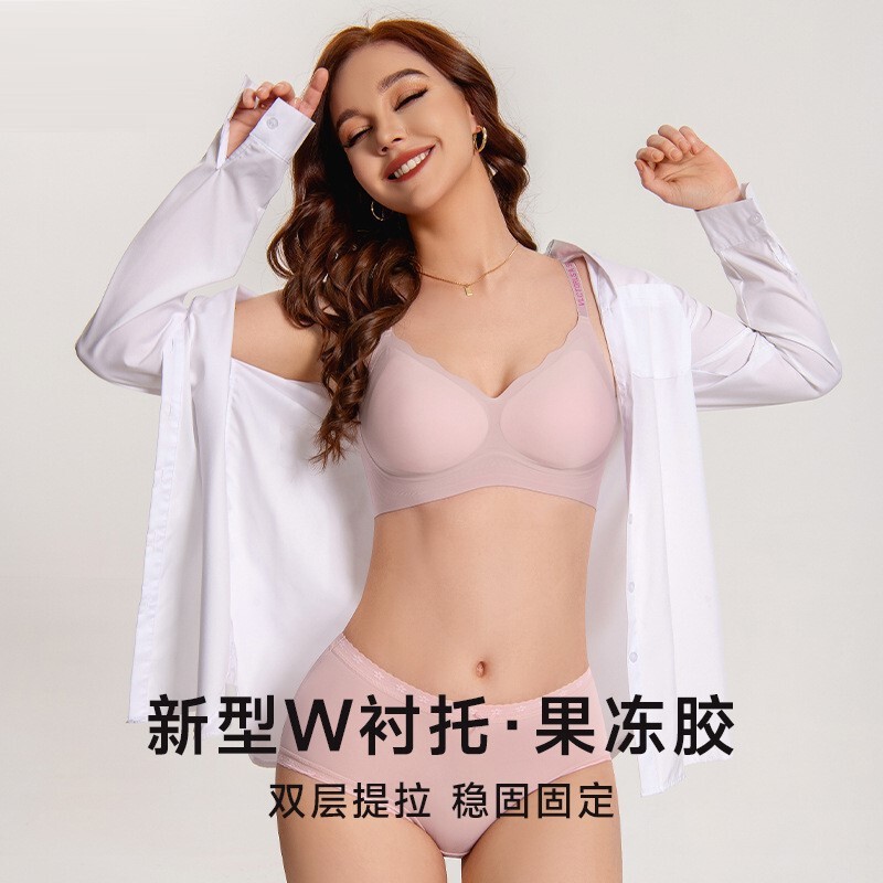 Fixed Cup Jelly Glue Intimates Women's Light and Breathable Bra Soft Support Push-Up Anti-Sagging Letter Strap Bra Fixed Cup Jelly Glue Intimates Women's Light and Breathable Bra Soft Support Push-Up Anti-Sagging Letter Strap Bra