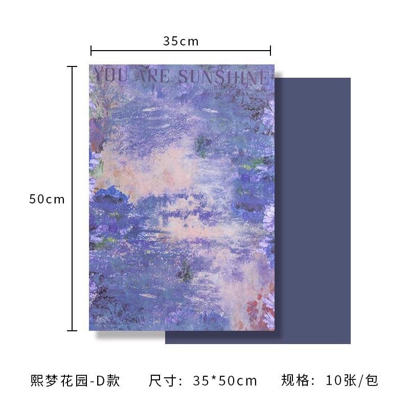 D형(Ximeng Garden) 10매/팩, 다양한 사양(자세한 내용은 sku 사진 참조)