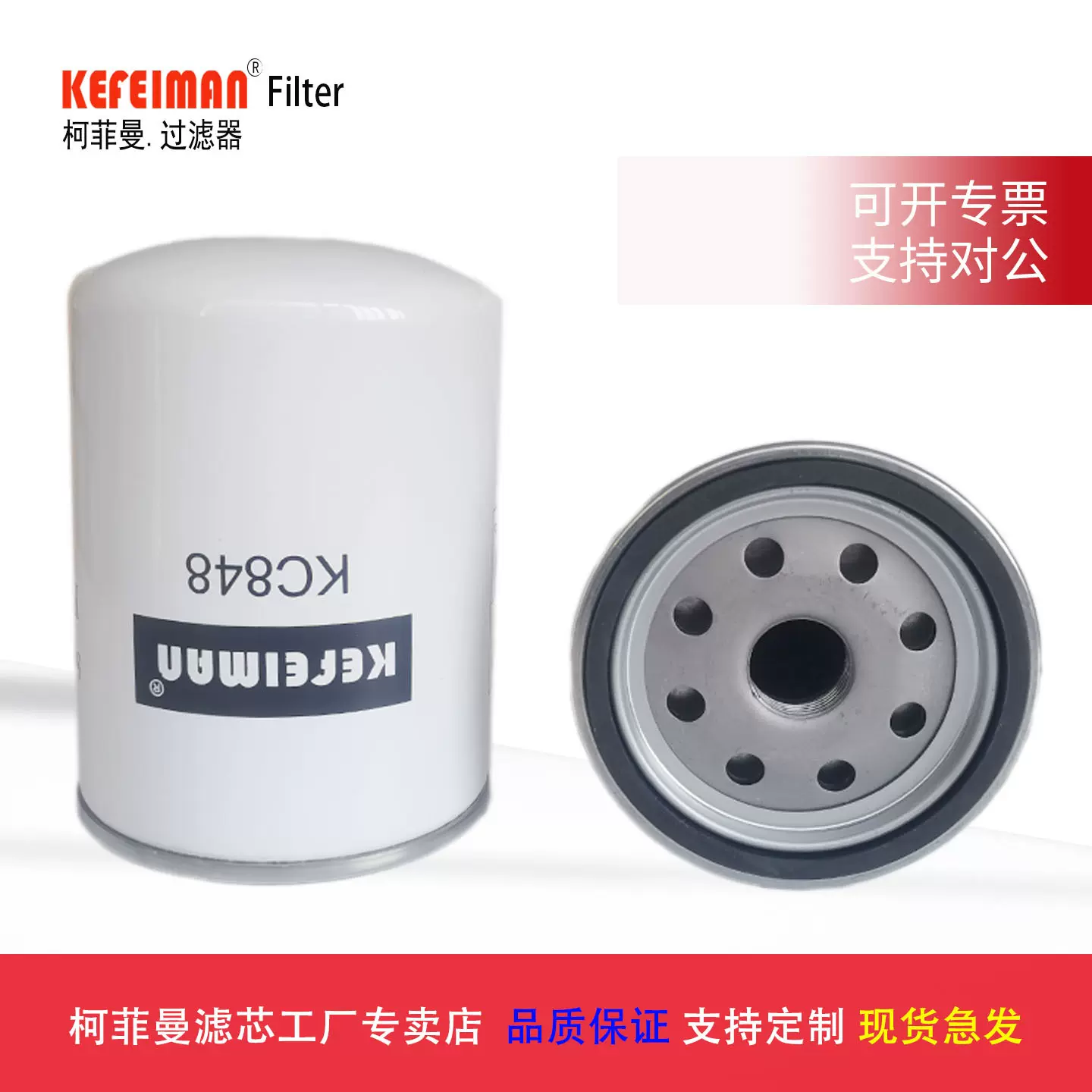 供应挖机160604020032A柴油滤清器柴滤滤芯保养配件