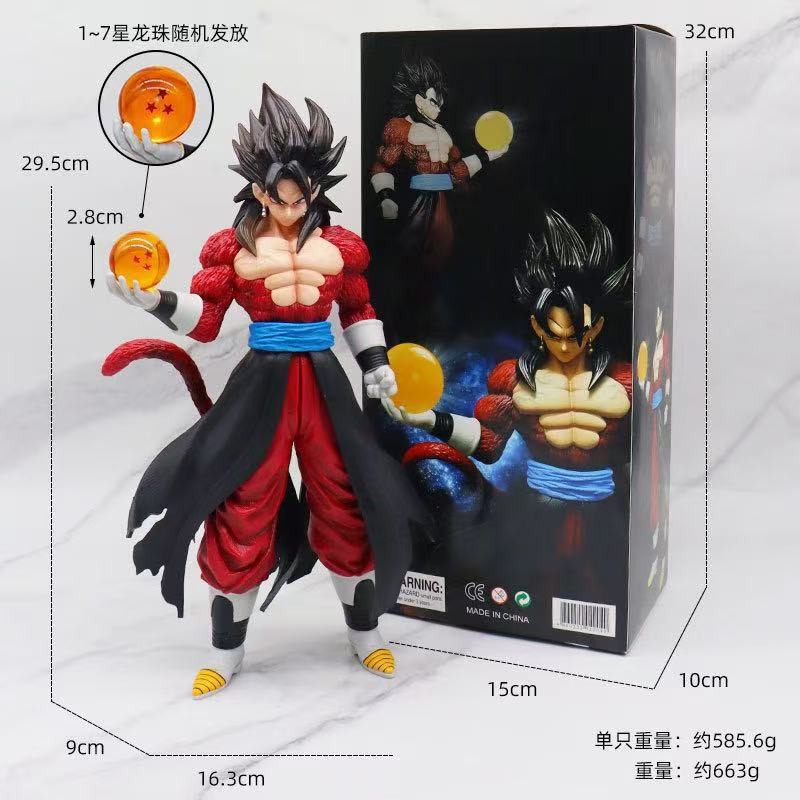 トレンディなアニメドラゴンボール孫悟空フィギュア周辺モデル装飾品悟空ベジットサイヤ人ギフト|undefined