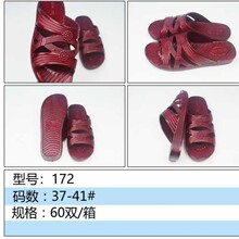 �ļ������̩172������Ůʿ�tɫ���Ϸ�����ĥ��̫̫��Ь���S��