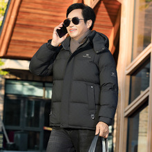 �ְֶ��b����2025�ﶬ�¿�������������ʿ�����޷��̿�Ӻ������