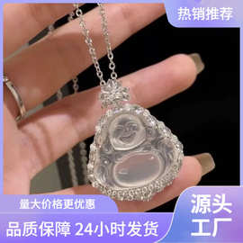 批发天然高冰种玉髓佛公吊坠镀银镶嵌新中式网红款弥勒佛玉石项链