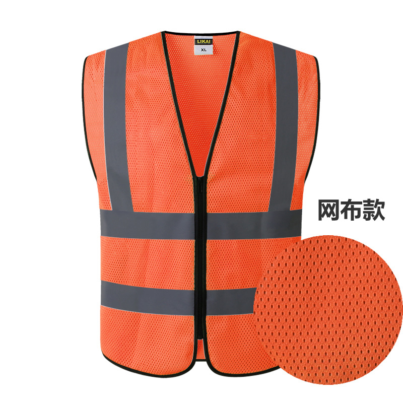 LIKAI chaleco reflectante sanitario verde chaleco de protección de seguridad chaleco de construcción de tráfico clip de caballo se puede imprimir