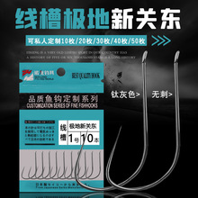 ���ۘO�����P�|�~�h�{ɫ���b�o�̼��l�~�h��ը�h���h���h�O�����l