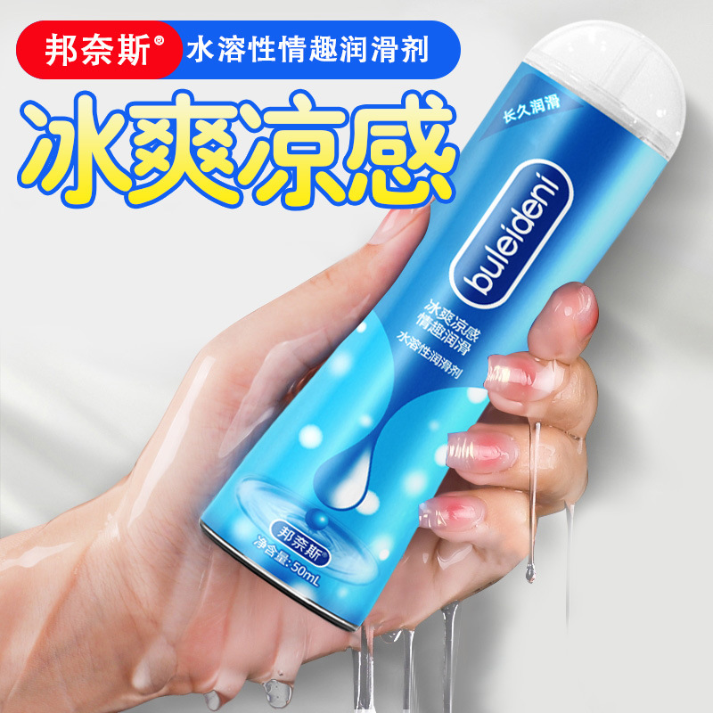 O1CN01BcFiI91jXc3eCX77i_!!2206