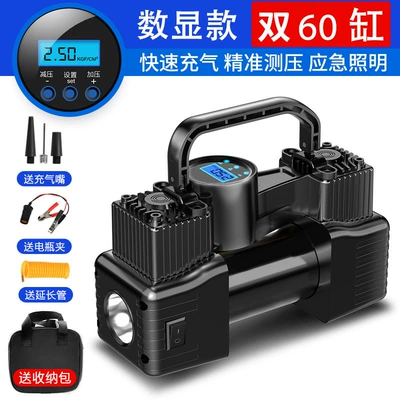 Hava nasosu: Deflation, High-Pressure Tire Inflator for - digital-display-modelsingle-cylinder-includes-extension-cord-battery-clamps-carrying-case