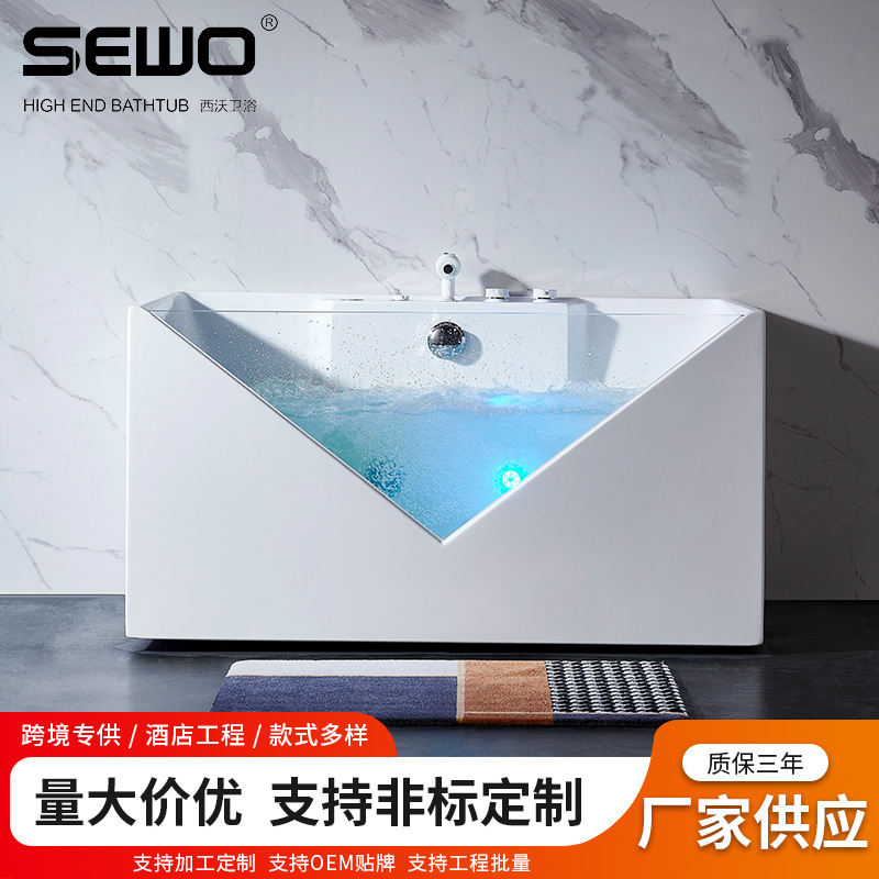 Rectangular Bathtub Automatic Constant Temperature Massage Bathtub Acrylic Adult Surf Bathtub Hotel Soaking Internet Celebrity Bathtub
