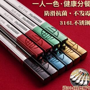 ����316���P䓷����ߙn���Ӳ��lù304��ùһ���˸߼������¿��ͥ