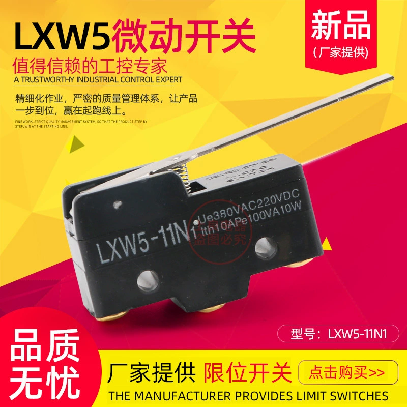 LXW5-11N1 Концевой выключатель хода Микровыключатель Z-15GW-B