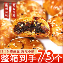 ��30��2795��������Sɽ���÷�ɲ˿��ⰲ������������c�����e��