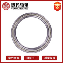  6700 6701 6702 6703 6704 6705 ZZ RS ҹӦ