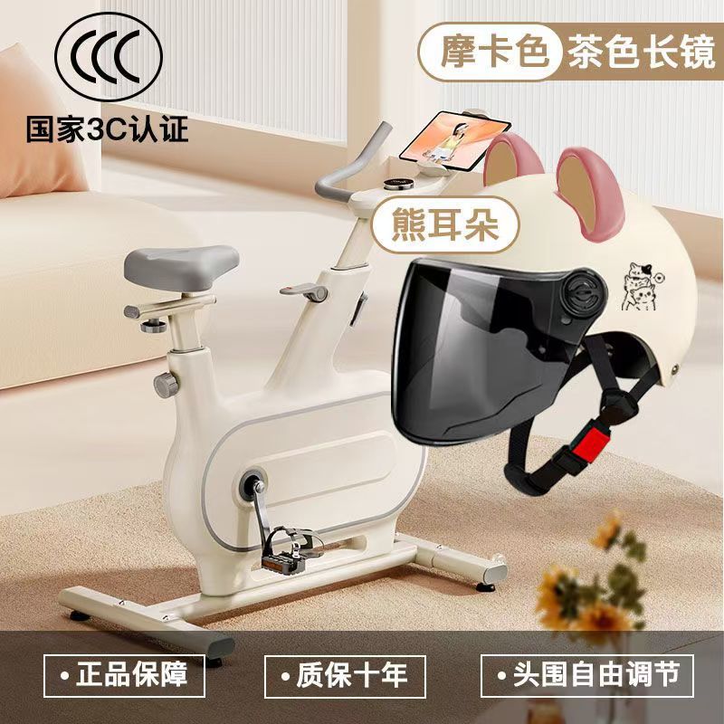 해피캣 핑크 모카 컬러 롱렌즈-핑크 브라운 귀