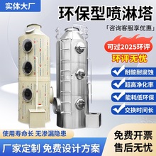 ppU̎O䲻P䓹ImϴFÓˮܳF