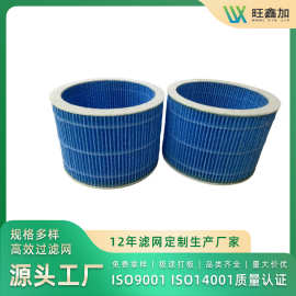 源头工厂定制加湿器滤网湿帘加湿网抗菌滤芯吸水滤网圆形加湿网