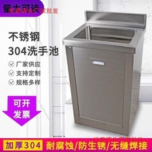 304���P����g��ϴ�ֳ؆����p��ϴ�ֲ۸Б��_̤ʽϴ����