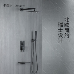 Ppr熱溶壁式暗装花散布セット冷熱全銅水龍増圧広東佛山口花散布