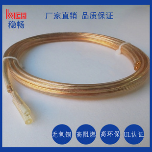 UL2722 PVC 105 ℃ 300V internal cable, factory direct sales welcome to consult