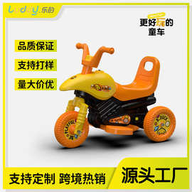 工厂批发乐的B.Duck小黄鸭儿童电动摩托车2-6岁三轮电瓶车玩具车