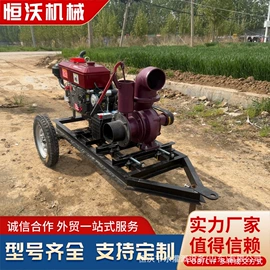 排灌机械;离心泵;高压水枪