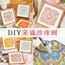 z\鮋ϰֹb̎ůӈF