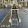 移动式生产定制风冷输送机