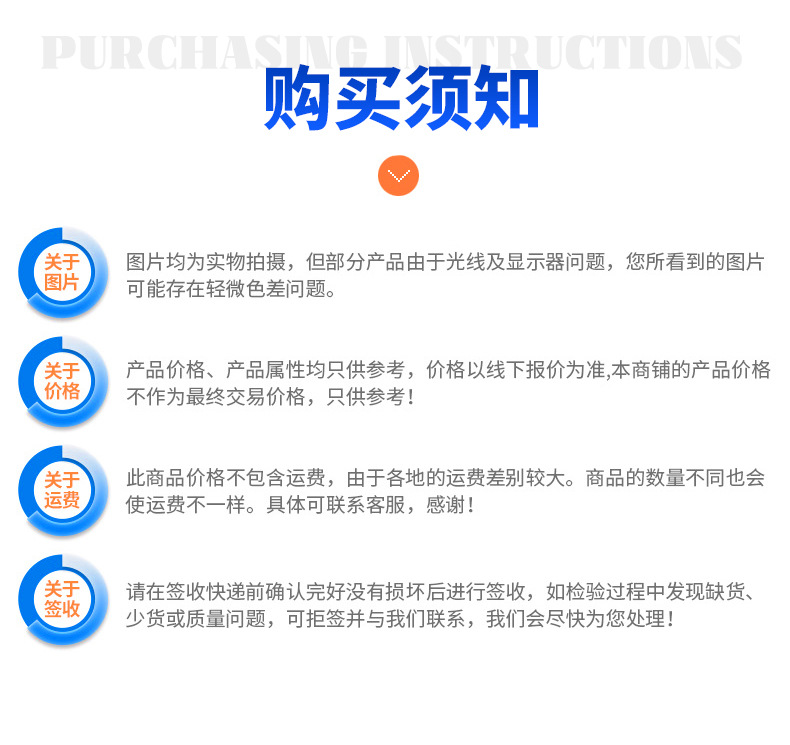 固定式剪叉升降机_16.jpg