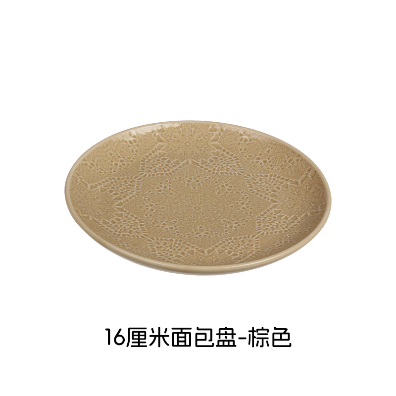 Relieve suave y fácil de limpiar estilo nórdico minimalista elegante romántico encaje cubiertos de cerámica set