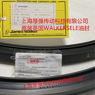 Ӣ��JamesWalker Walkersele M1/D6/DL WINNER�A���ͷ�720*784*25
